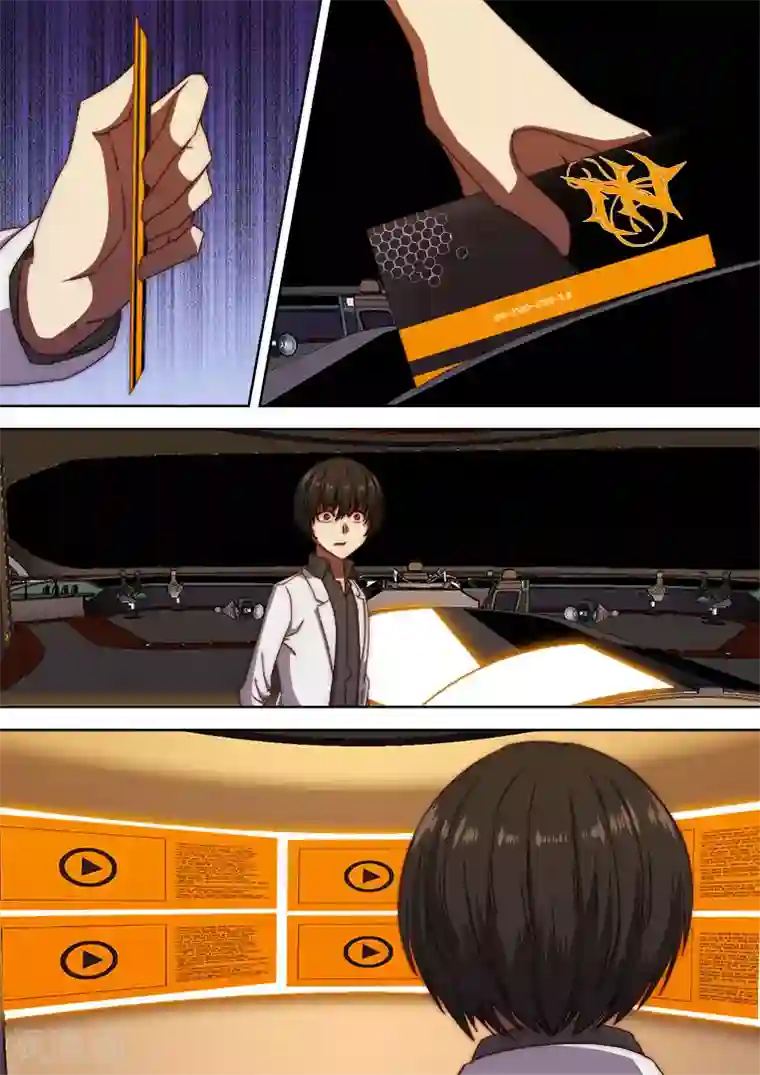 间谍女高第129话