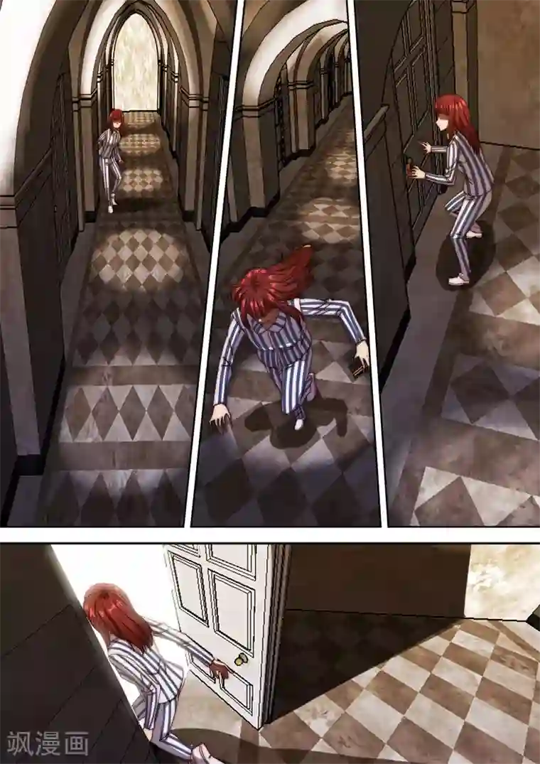 间谍女高第130话