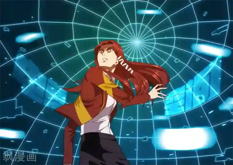 间谍女高第134话