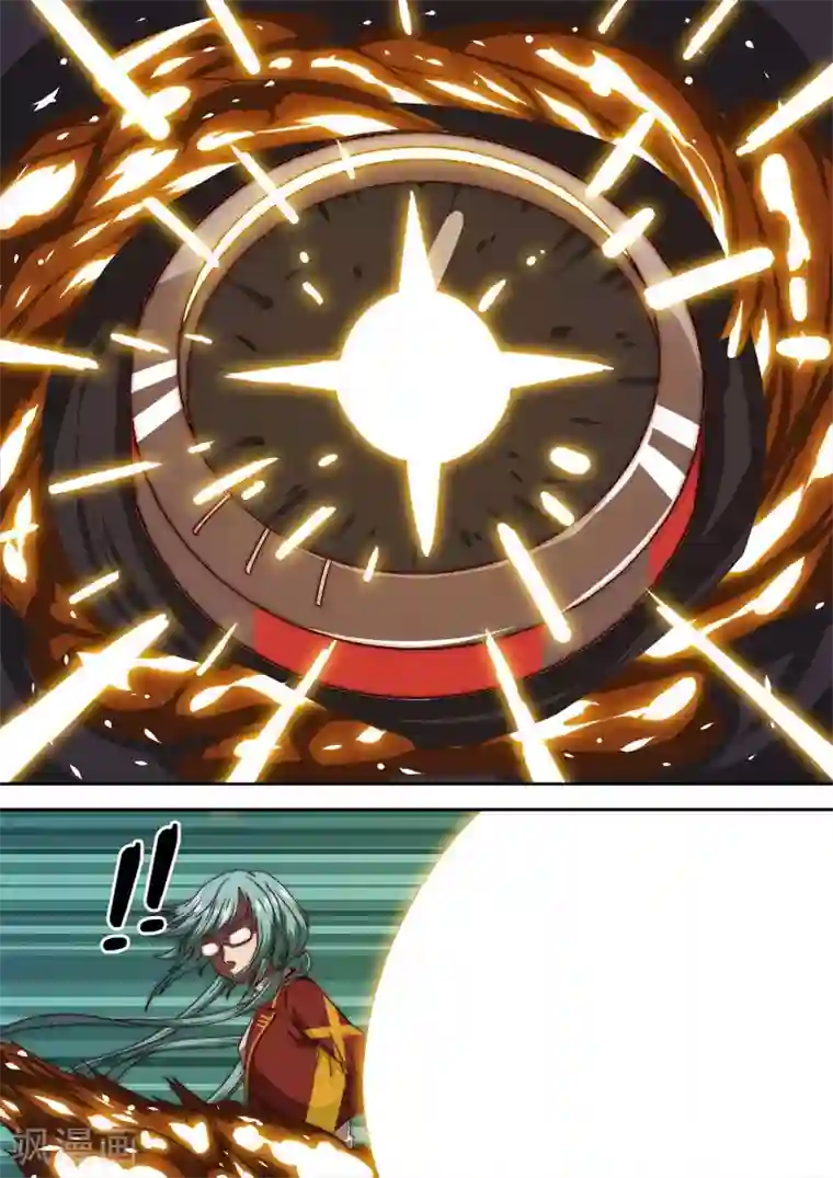 间谍女高第135话