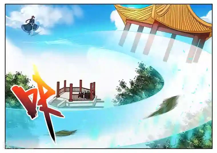 外科剑仙第38话 王者归来