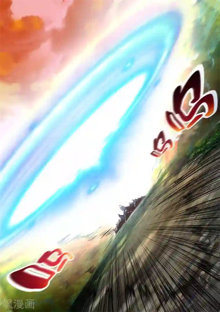 外科剑仙第57话 不怕就上啊！