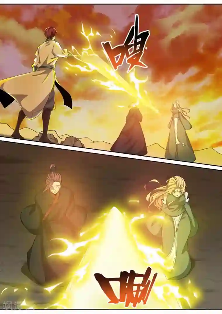 外科剑仙第65话 凌风而至