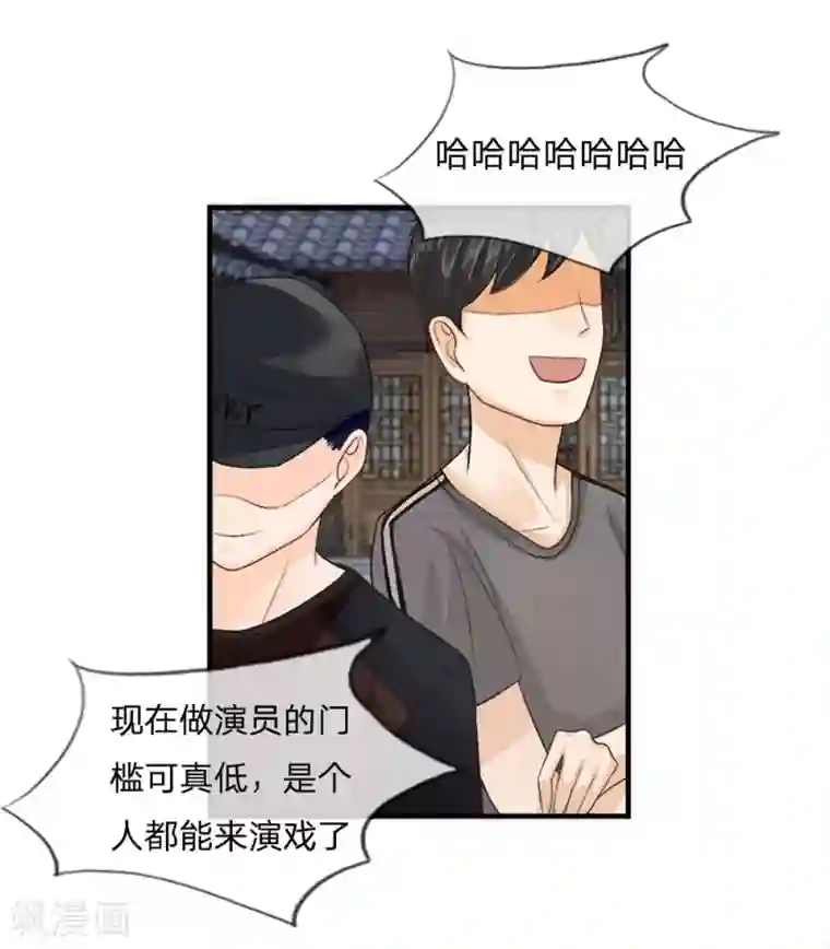 不喜欢全世界精修版第1-4话 这么点小事都做不好