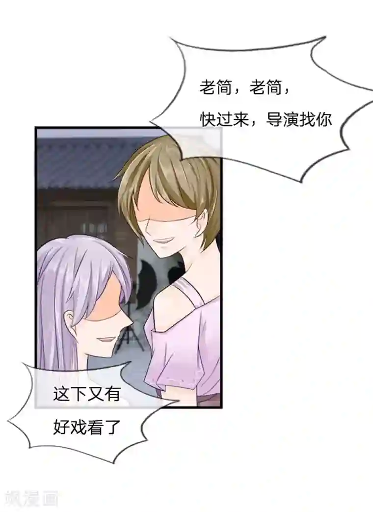 不喜欢全世界精修版第1-4话 这么点小事都做不好