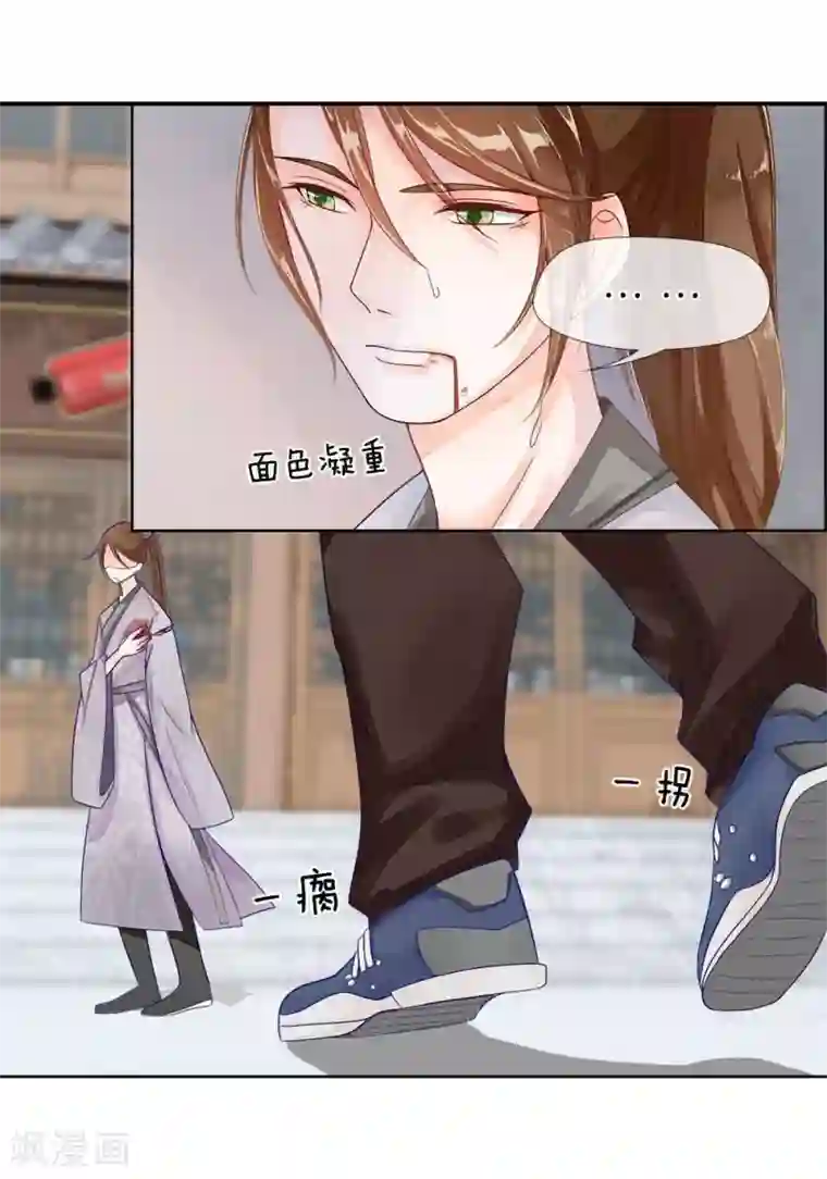 不喜欢全世界精修版第1-4话 这么点小事都做不好