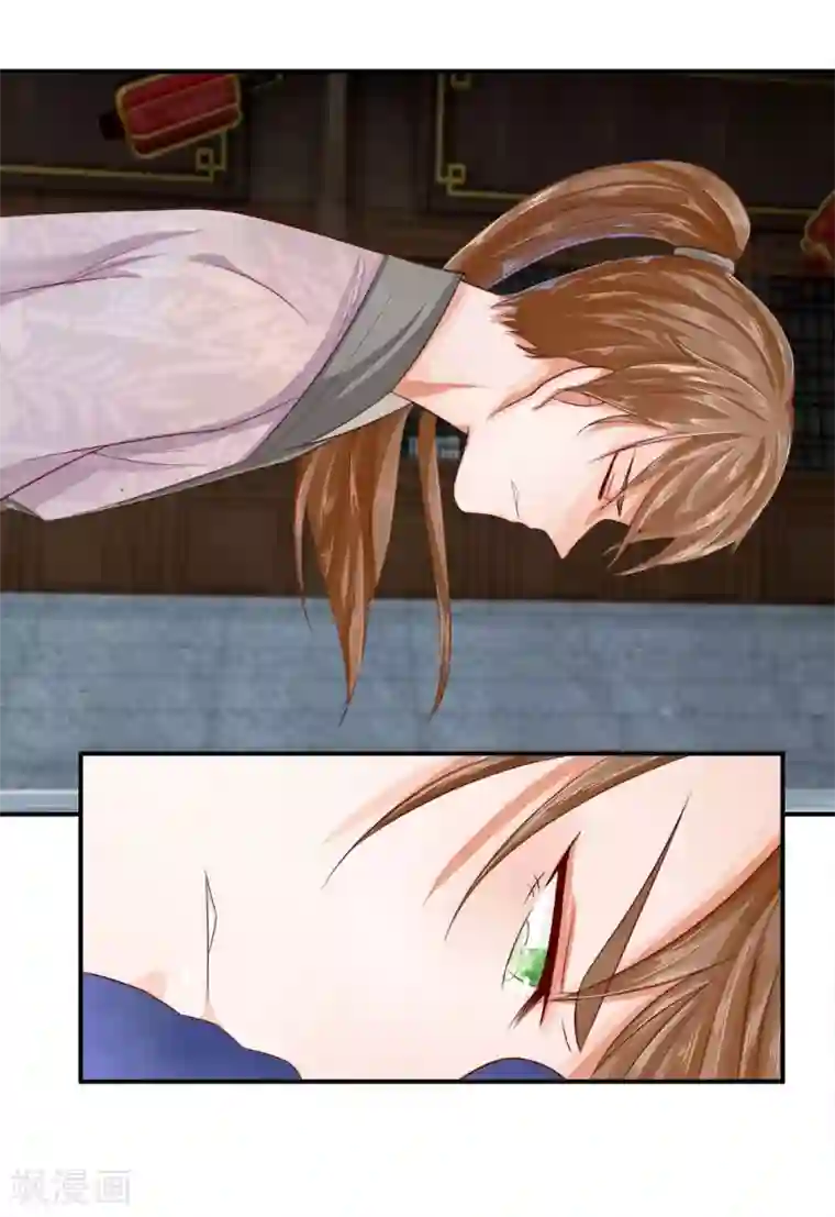 不喜欢全世界精修版第1-4话 这么点小事都做不好