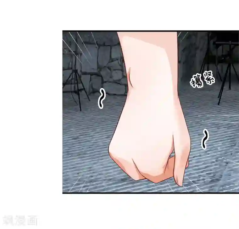 不喜欢全世界精修版第1-4话 这么点小事都做不好