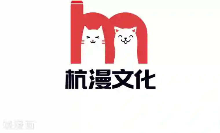 不喜欢全世界精修版第1-4话 这么点小事都做不好