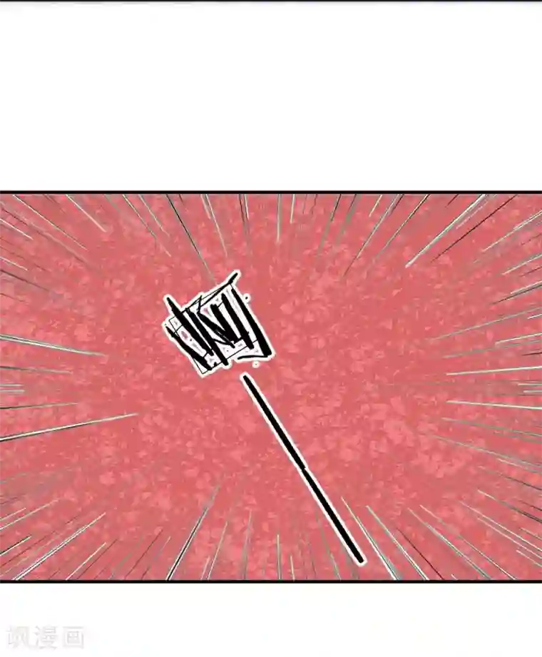 不喜欢全世界精修版第1-4话 这么点小事都做不好