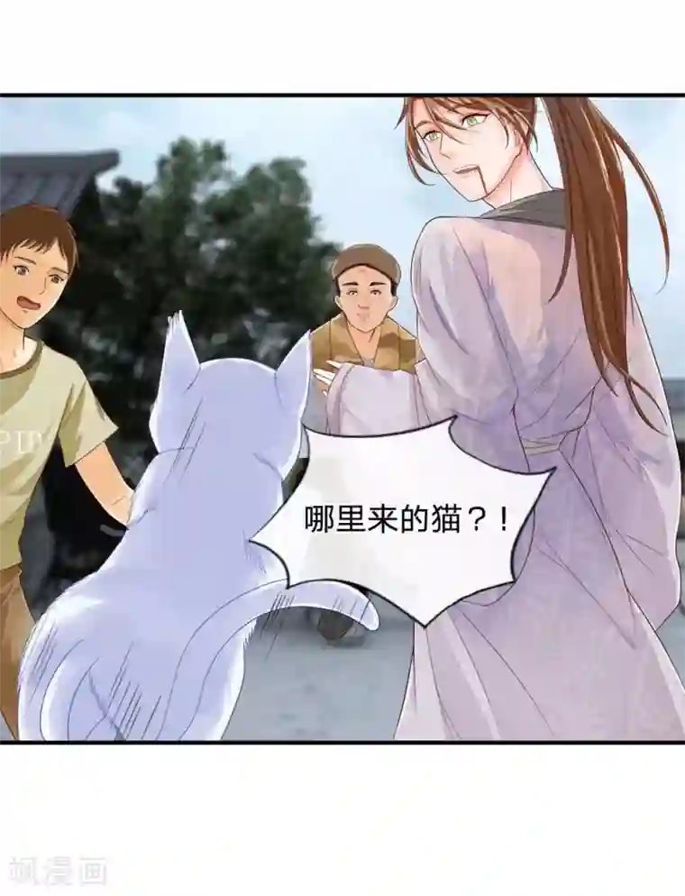 不喜欢全世界精修版第1-4话 这么点小事都做不好