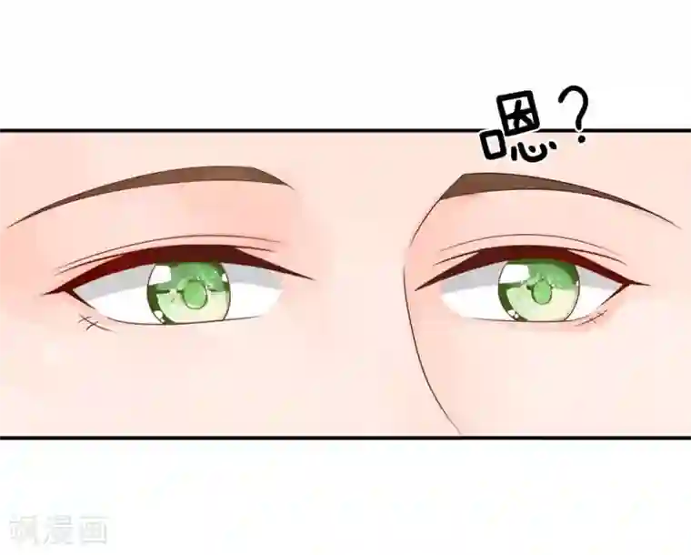 不喜欢全世界精修版第1-4话 这么点小事都做不好