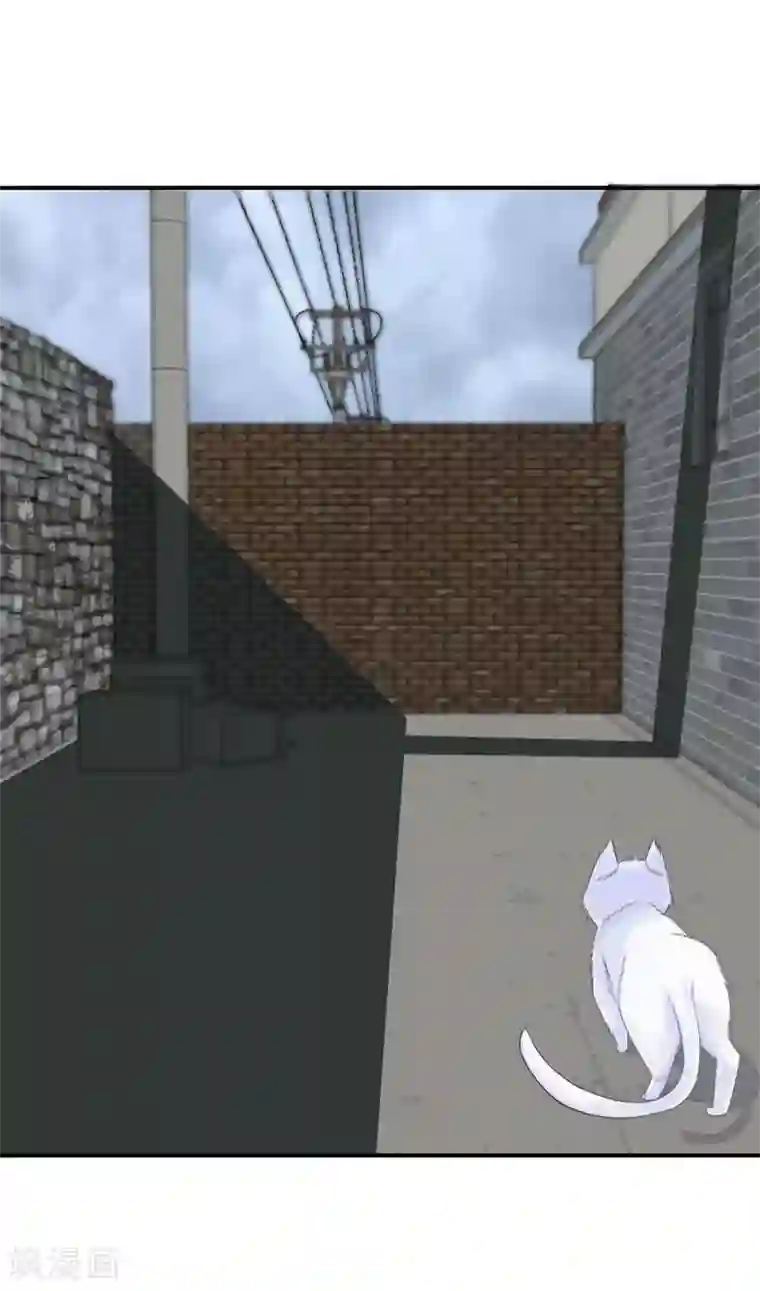 不喜欢全世界精修版第1-4话 这么点小事都做不好