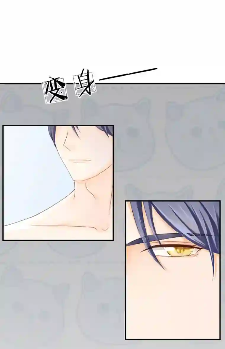 不喜欢全世界精修版第1-4话 这么点小事都做不好