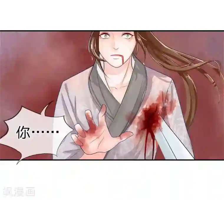 不喜欢全世界精修版第1-4话 这么点小事都做不好