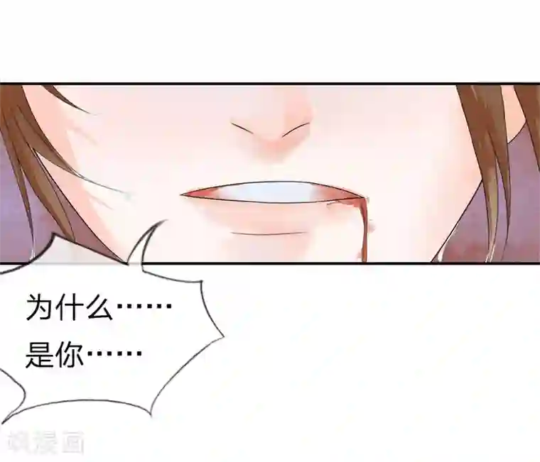 不喜欢全世界精修版第1-4话 这么点小事都做不好