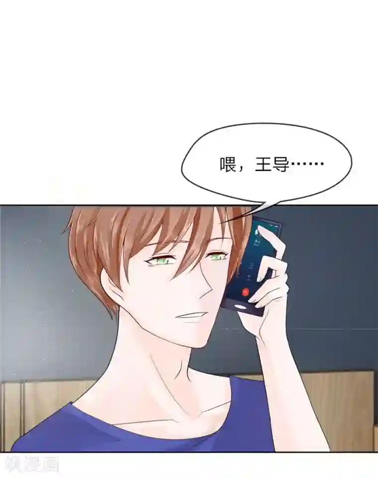 不喜欢全世界精修版第5-8话 小猫儿别怕