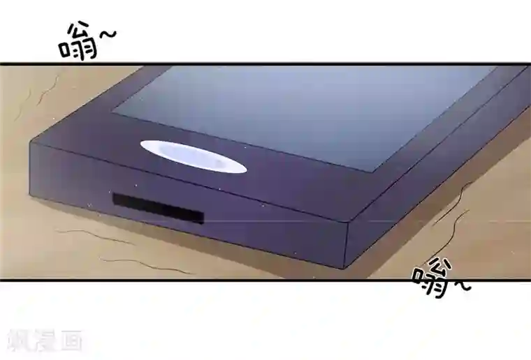 不喜欢全世界精修版第5-8话 小猫儿别怕