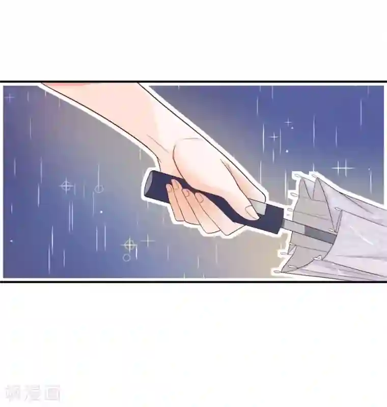 不喜欢全世界精修版第5-8话 小猫儿别怕