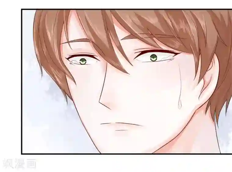 不喜欢全世界精修版第9-12话 突如其来的变故