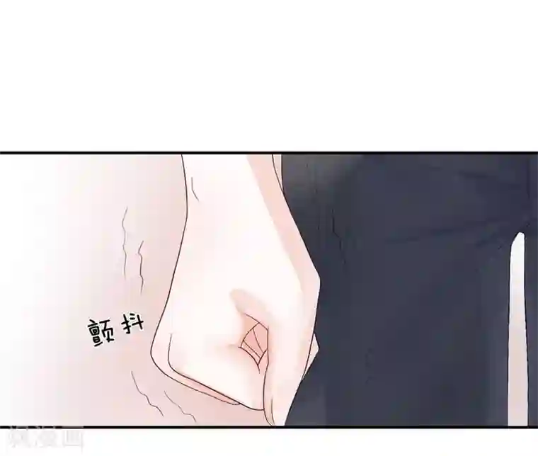 不喜欢全世界精修版第9-12话 突如其来的变故