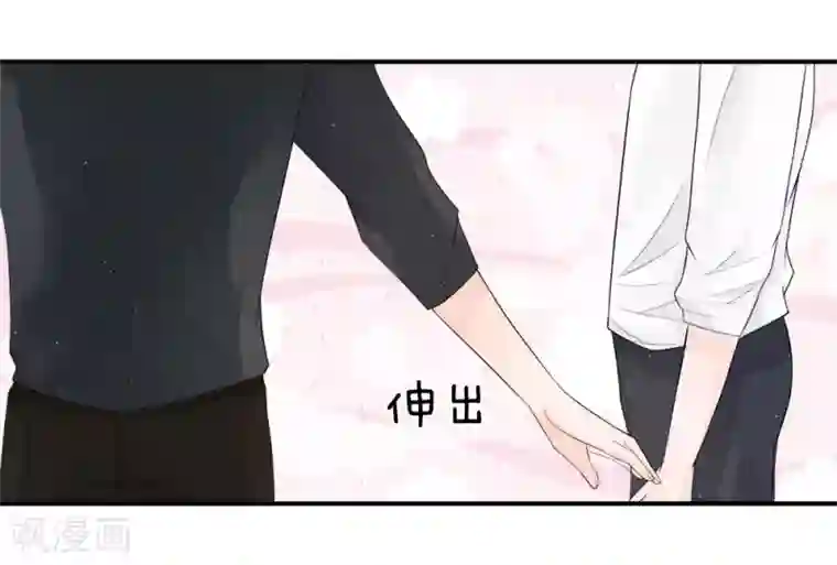 不喜欢全世界精修版第9-12话 突如其来的变故