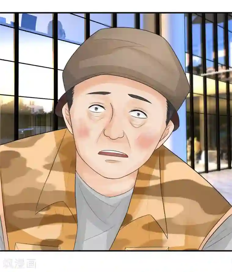 不喜欢全世界精修版第9-12话 突如其来的变故