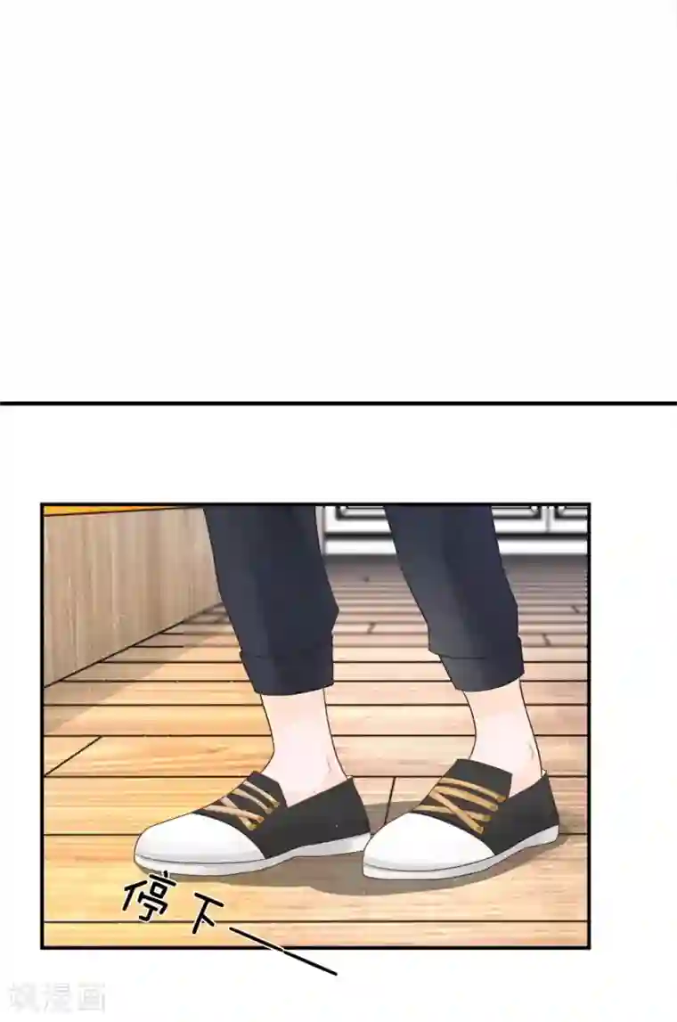 不喜欢全世界精修版第9-12话 突如其来的变故