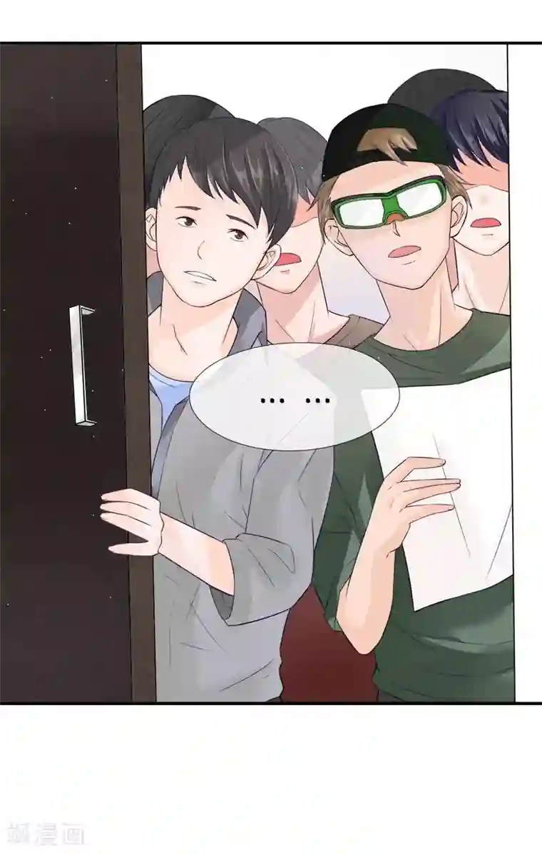 不喜欢全世界精修版第9-12话 突如其来的变故