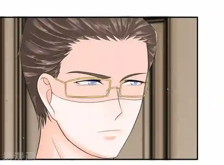 不喜欢全世界精修版第13-16话 我的爸爸是雪豹