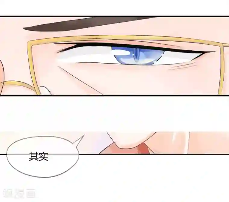 不喜欢全世界精修版第13-16话 我的爸爸是雪豹