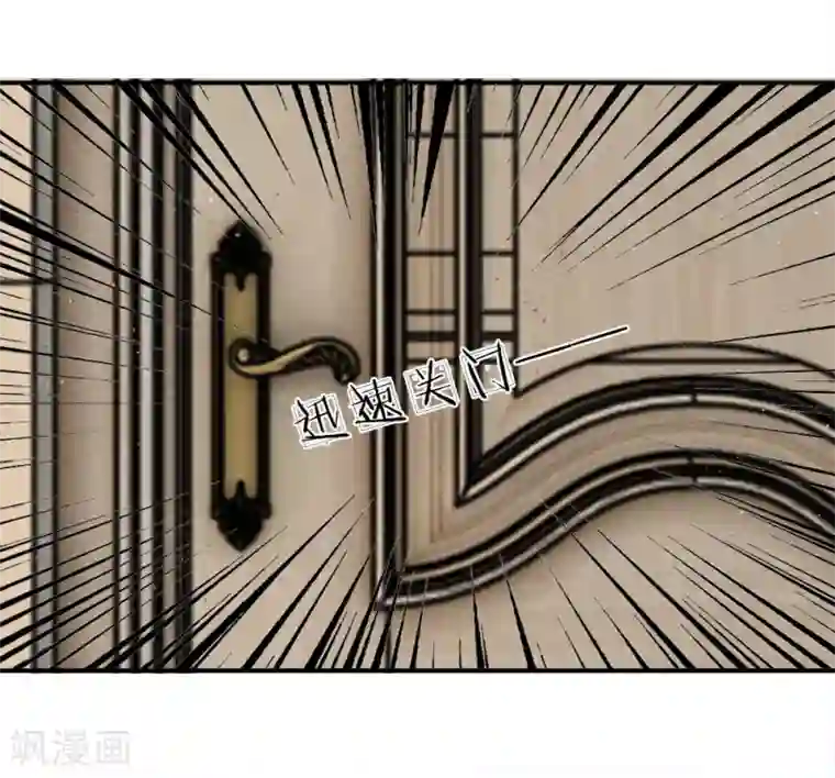 不喜欢全世界精修版第13-16话 我的爸爸是雪豹