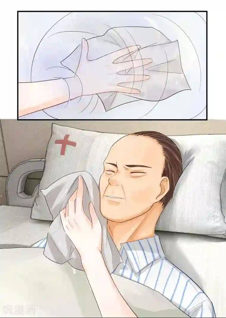 不喜欢全世界精修版第13-16话 我的爸爸是雪豹