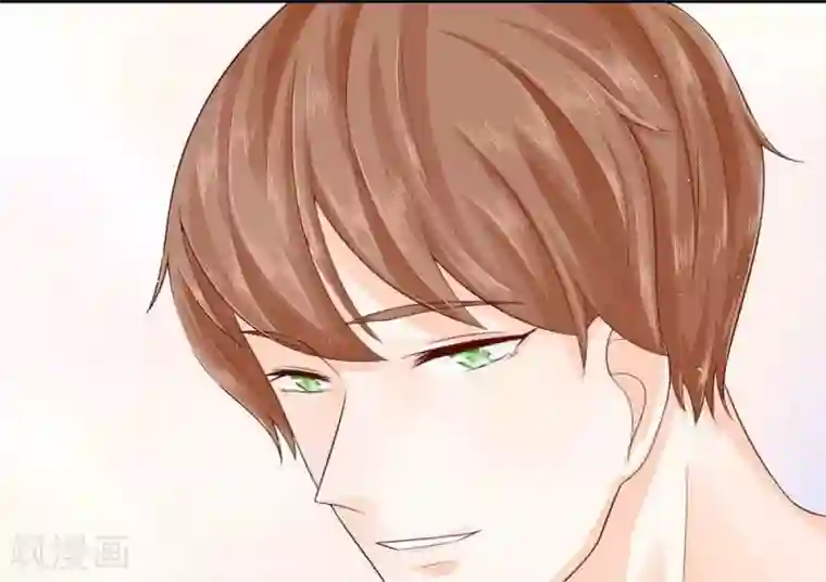 不喜欢全世界精修版第13-16话 我的爸爸是雪豹