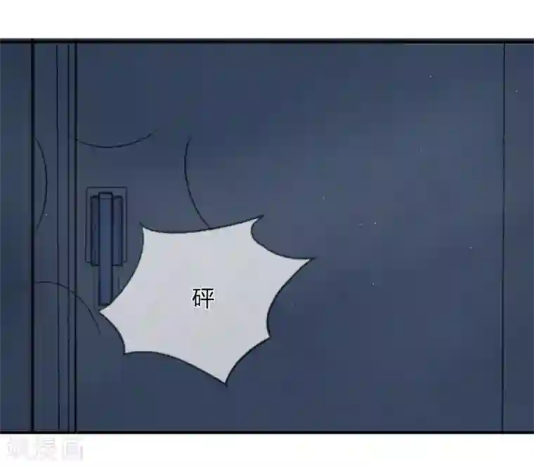 不喜欢全世界第17话 头疼！爸爸的医疗费