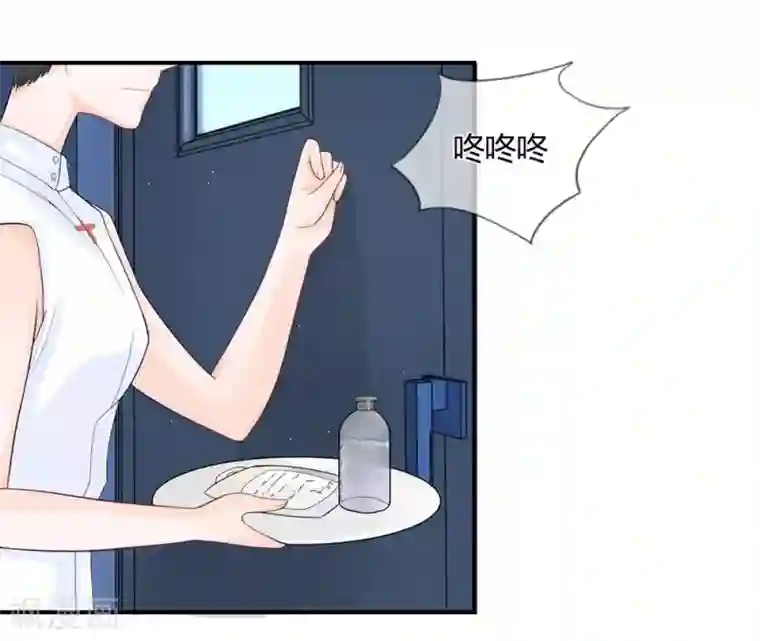 不喜欢全世界第17话 头疼！爸爸的医疗费