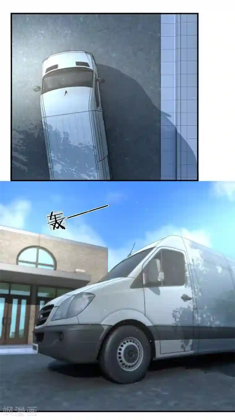 不喜欢全世界第19话 能遇见你，真好