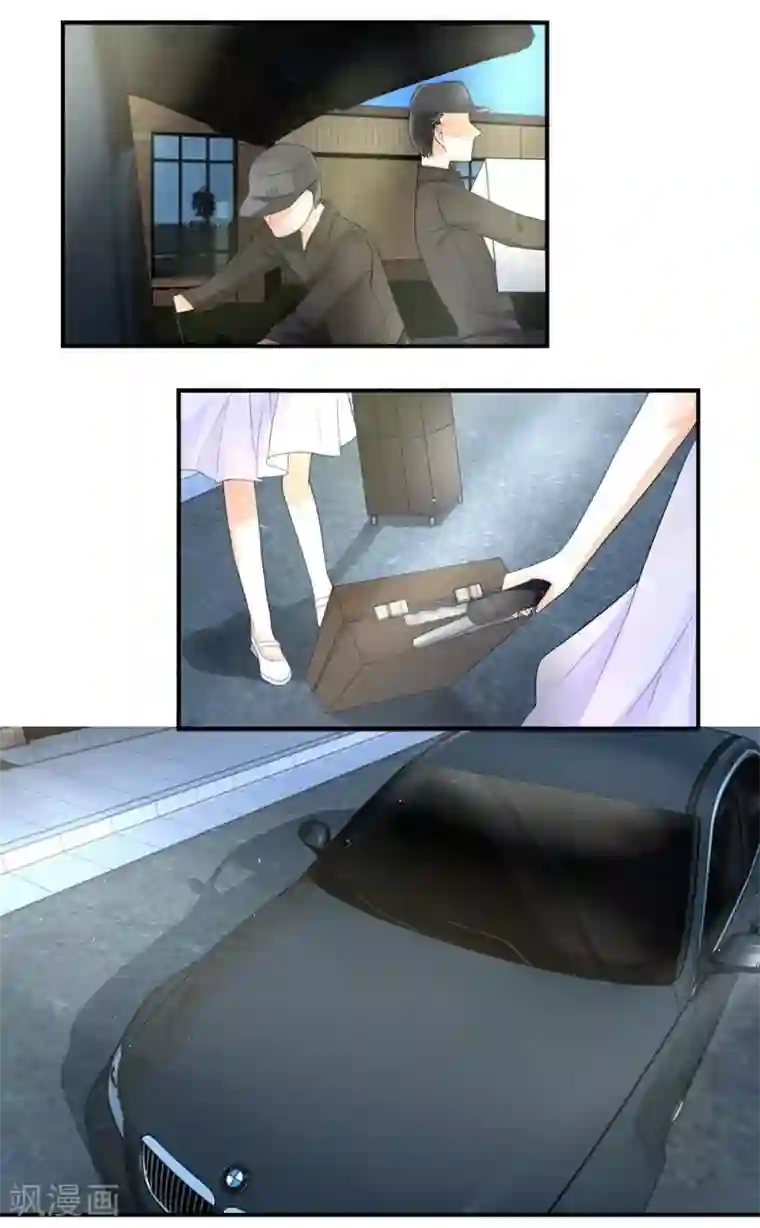 不喜欢全世界第19话 能遇见你，真好