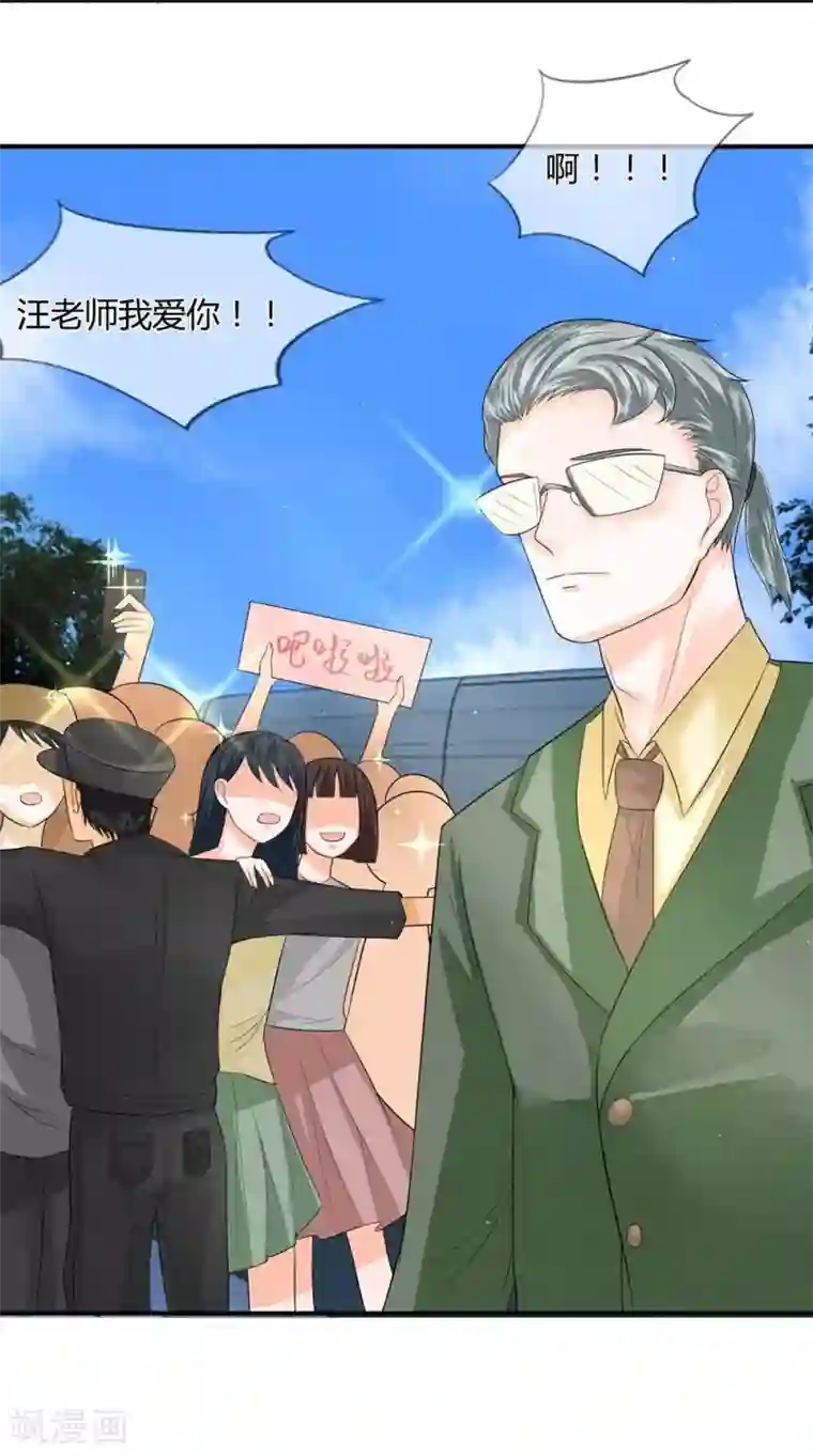 不喜欢全世界第19话 能遇见你，真好