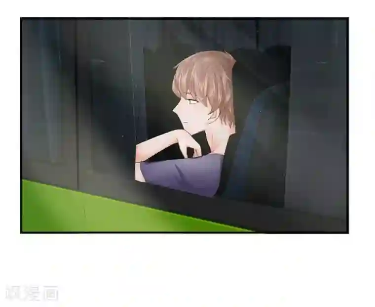 不喜欢全世界第20话 和汪老师的初次见面