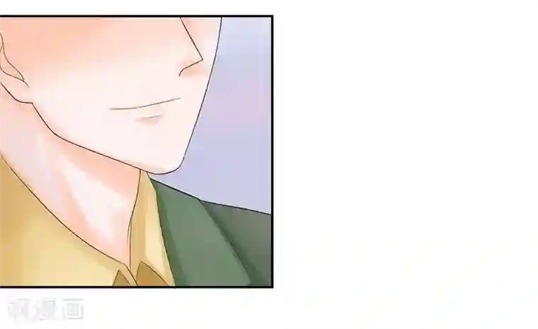 不喜欢全世界第20话 和汪老师的初次见面