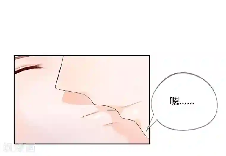 不喜欢全世界第22话 难道是幻觉吗