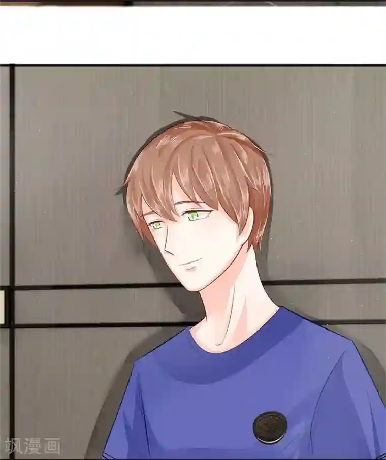 不喜欢全世界第24话 没了朕你可怎么办