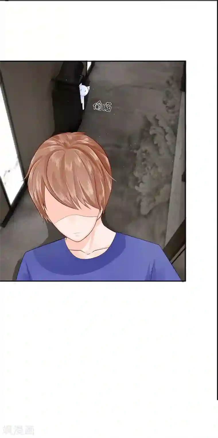 不喜欢全世界第24话 没了朕你可怎么办