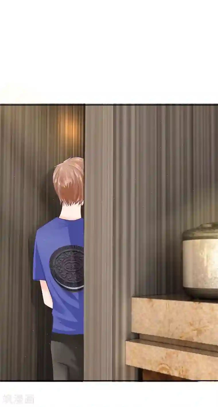 不喜欢全世界第24话 没了朕你可怎么办