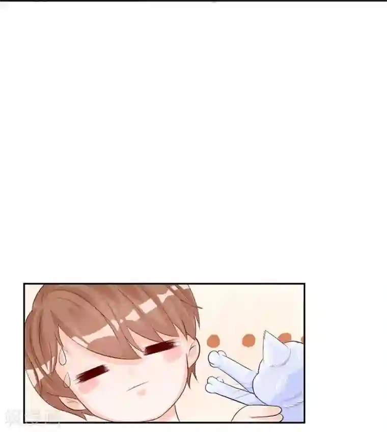 不喜欢全世界第24话 没了朕你可怎么办