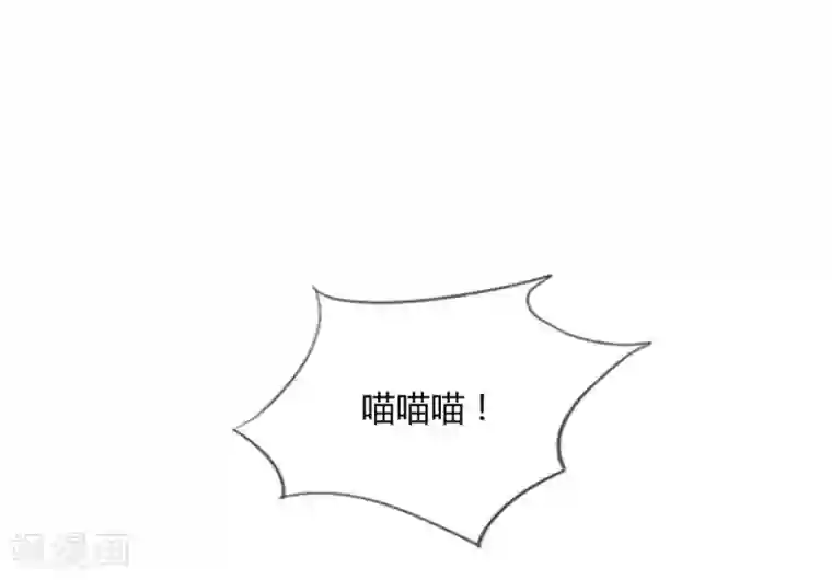 不喜欢全世界第25话 朕是你能摸的嘛！