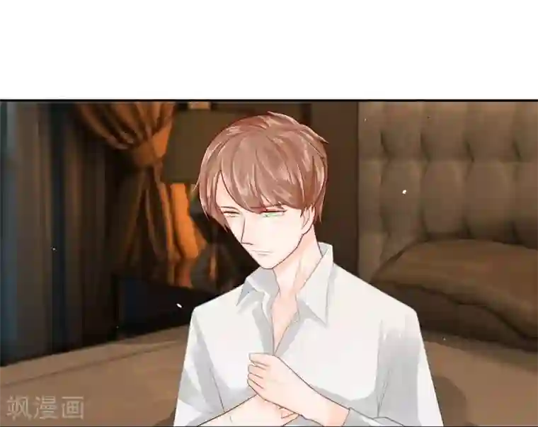 不喜欢全世界第26话 蠢奴居然撵朕？