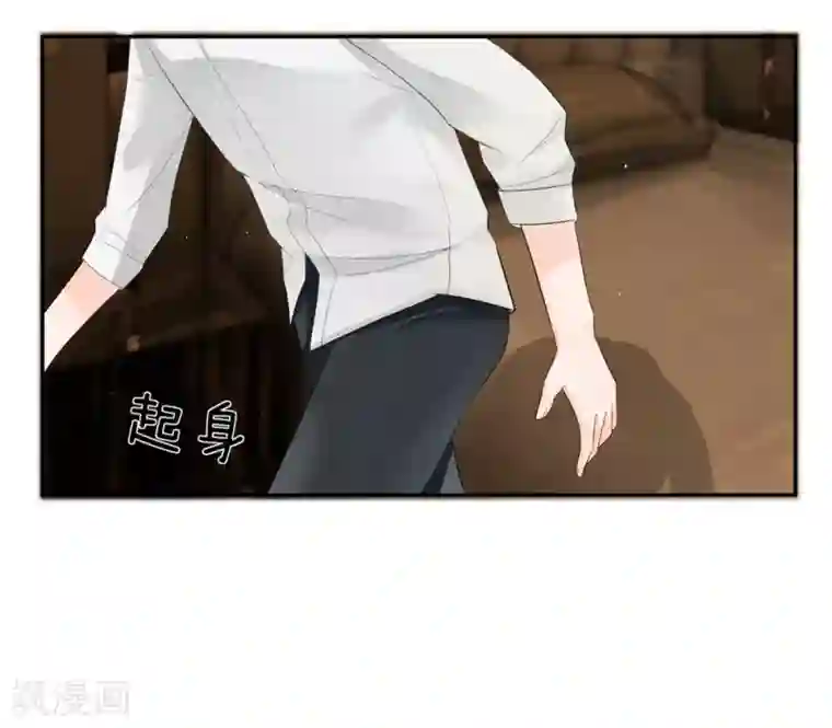 不喜欢全世界第26话 蠢奴居然撵朕？