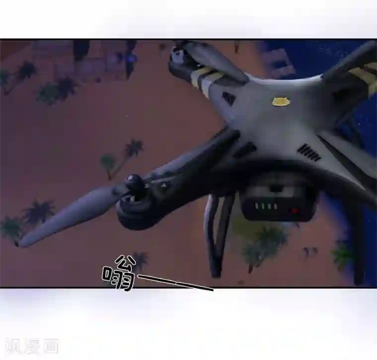 不喜欢全世界第30话 节目组的玩笑？！